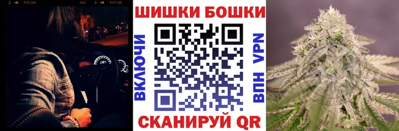 Наркотические вещества Ленск МАРИХУАНА  Кокаин  Гашиш  ТГК  Меф мяу мяу 
