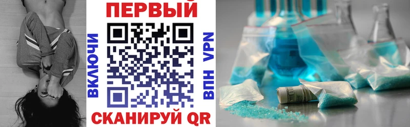 hydra онион  Ленск  Amphetamine VHQ 