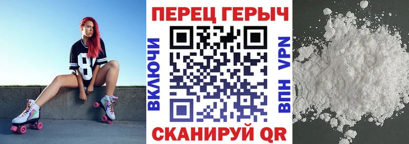 ГЕРОИН афганец  закладки  кракен вход  Ленск 