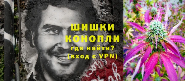 эйфоретик Балабаново