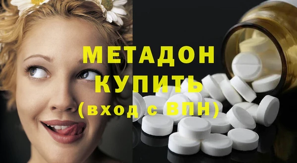 эйфоретик Балабаново