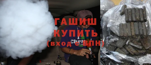 эйфоретик Балабаново