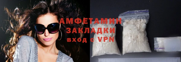 скорость mdpv Баксан