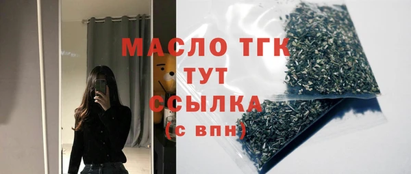 дурь Балахна