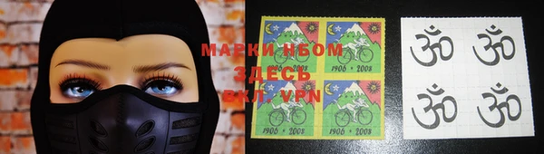 дурь Балахна