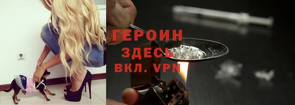 скорость mdpv Баксан