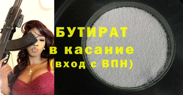 скорость mdpv Баксан
