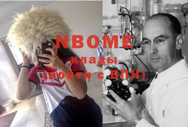 mix Алапаевск
