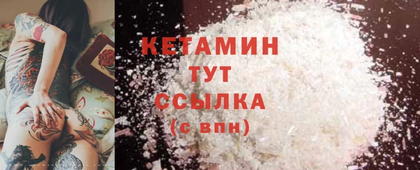 эйфоретик Балабаново