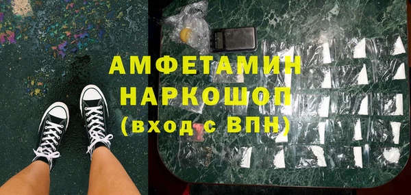 скорость mdpv Баксан