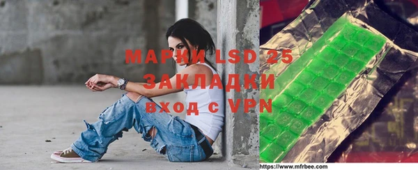 скорость mdpv Баксан