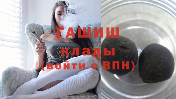 эйфоретик Балабаново
