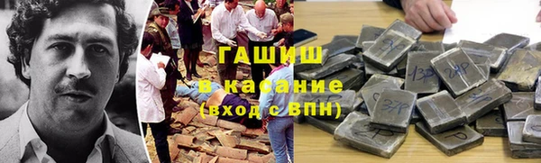 дурь Балахна