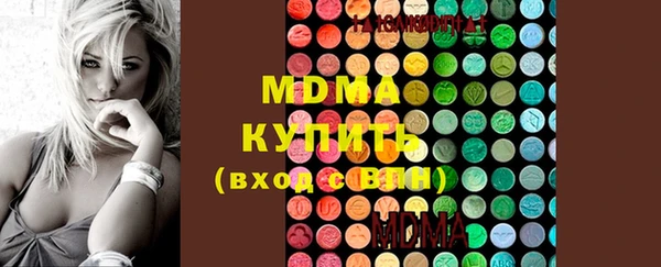дурь Балахна