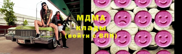 дурь Балахна