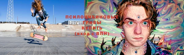 дурь Балахна