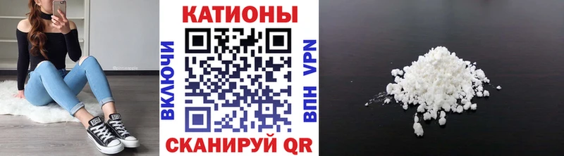 Мефедрон мяу мяу  дарнет шоп  Ленск 