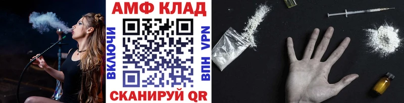 Первитин витя  Ленск 
