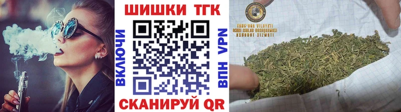 наркошоп  Ленск  Конопля White Widow 